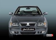 ایران خودرو-سمند LX-SAMAND-1381-1398